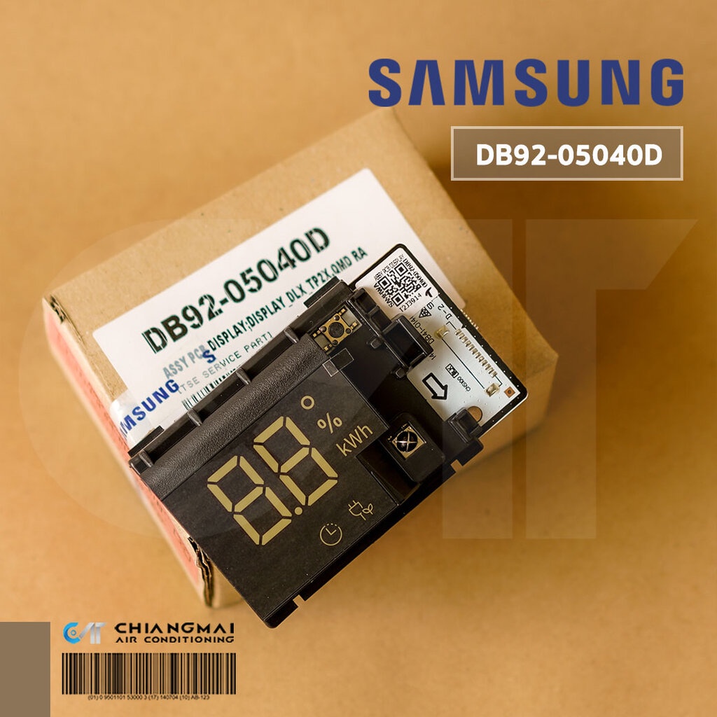 DB92-05040D แผงรับสัญญาณรีโมทแอร์ SAMSUNG ตัวรับสัญญาณแอร์ซัมซุง อะไหล่แอร์ ของแท้ศูนย์