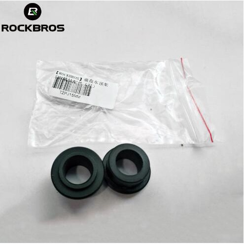 ROCKBROS อะแดปเตอร์ฮับ แปลงหลังคา ติดตั้งเร็ว (1 คู่ + 20/15/12/9 มม.)
