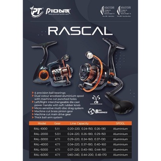 รอกตกปลา ราคาถูก สปินนิ่ง โลหะ #PIONEER รุ่น #RASCAL RAL สปูลอะลูมิเนียม เจาะรู แข็งแรง ทนทาน