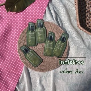 **แท้/พร้อมส่ง** innisfree green tea seed serum 🍃