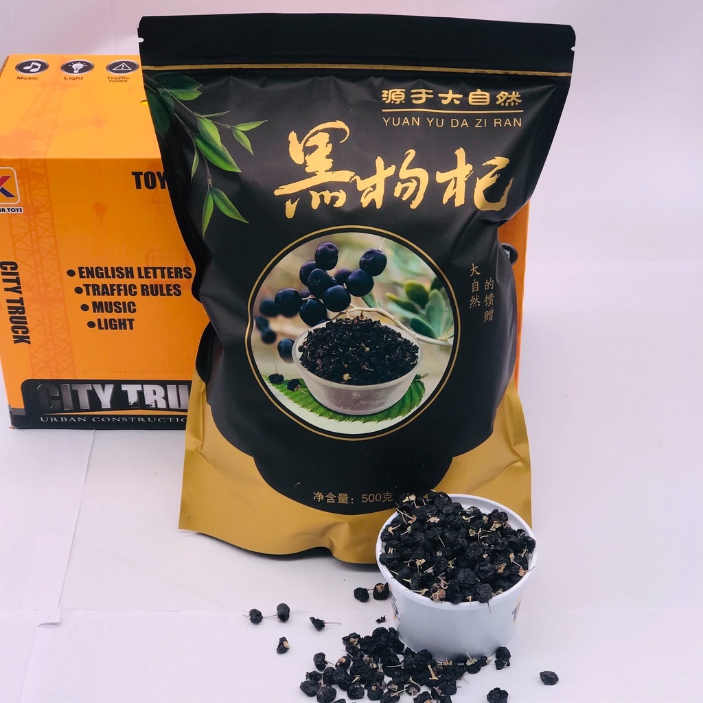 📣🔥เก๋ากี้ดำ บำรุงสายตา กระปุกละ 500 กรัม เกรดนำเข้า Premiumของแท้ 100% โกจิเบอร์รี่ดำ [10]