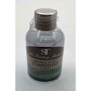 ST Original Plant Turpentine สื่อผสมสีน้ำมัน ช่วยกระจายตัว และลดความหนือของสี 100 ml