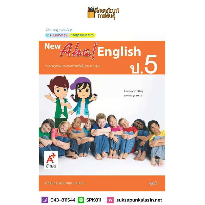 My Image 17