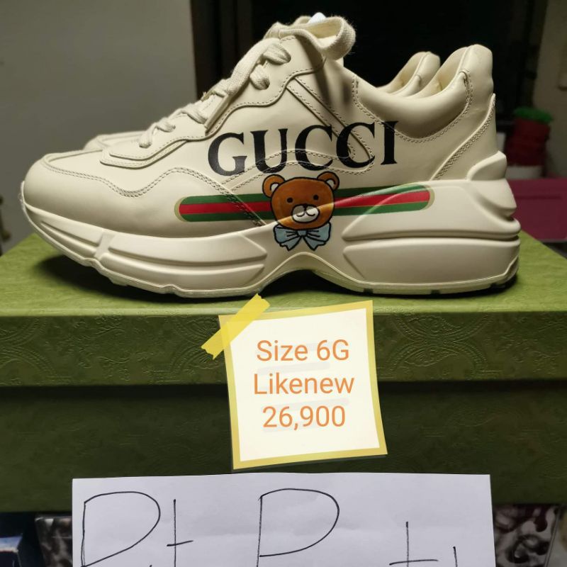 Gucci Rhyton X Kai Limited Edition แรร์