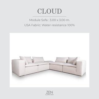 ZEN Collection CLOUD Module Sofa 3.00 x 3.00m. โซฟาปรับแต่งได้ตามสไตล์