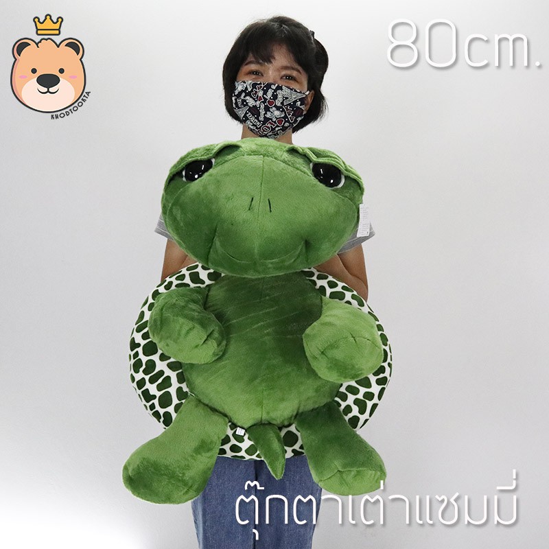 My Image 18