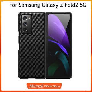 Miimall Samsung Galaxy Z Fold 2 Case PC + หนังไฟเบอร์ ฝาหลังป้องกัน โทรศัพท์เคส สำหรับ Fold2 5G