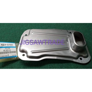 กรองเกียร์ออโต้DMAX ALL NEWปี2012 4WD KEY-STER