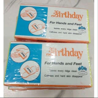 โฟมขัดมือ และเท้า Birthday ✋👣