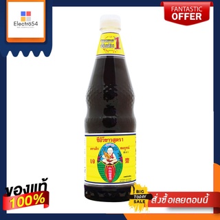 เด็กสมบูรณ์ซีอิ๊วขาวสูตร1 1000ซีซี.HEALTHY BOY SOY BEAN SAUCE FORMULA 1 1000CC.