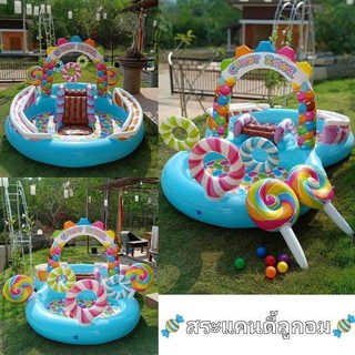 สระสวนสนุกสไลเดอร์แคนดี้ลุกอม Candy Play center paddling pool