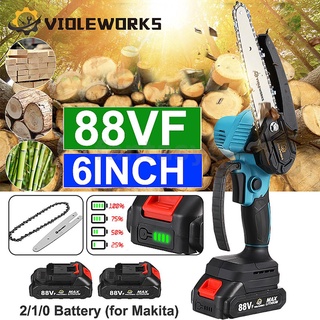 เลื่อยโซ่ไฟฟ้าไร้สาย 88VF 6 นิ้ว 1500W มือเดียว พร้อมแบตเตอรี่ 1/2 สําหรับงานไม้ Makita