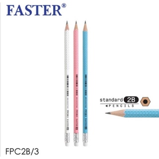 ดินสอดำ พิมพ์ลาย FASTER FPC2B/3 (12 แท่ง)