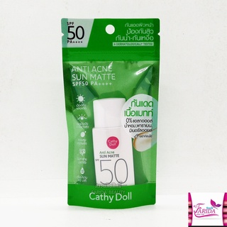 🔥โปรค่าส่ง25บาท🔥 Cathy Doll Anti Acne Sun Matte SPF50PA++++ 15g เคทีดอลล์ กันแดดหน้า เนื้อแมท กันแดดเซเว่น