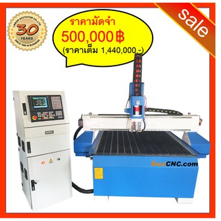 204	CNC Router Milling รุ่น ZX-M25B 8 Tool Change (เปลี่ยนทูลอัตโนมัติ) 8 Tool Change LNC Servo Motor