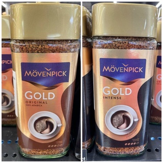 MOVENPICK  "GOLD ORIGINAL" "GOLD INTENSE" 200G