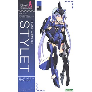 Frame Arms Girl Stylet (Plastic model) 	4934054106943