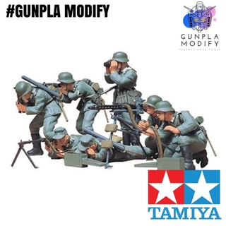 TAMIYA 35038 1/35 โมเดลประกอบ โมเดลทหาร German Machine Gun Troops