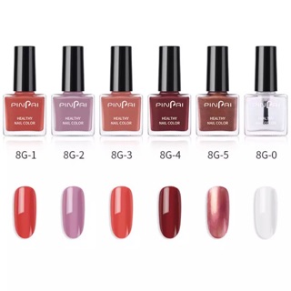 New! ยาทาเล็บกึ่งเจล PINPAI HEALTHY Nail COLOR 6ml. กึ่งเจ็บไม่ต้องอบ ลอกออกได้ ไม่ต้อง้อน้ำยาล้างเล็บ 8G