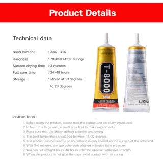 กาวติดหน้าจอทัสกรีน T-7000 T-8000 B-7000 E-7000(15ML)（50ml) ซ่อมจอโทรศัพท์ กาวเอนกประสงค์