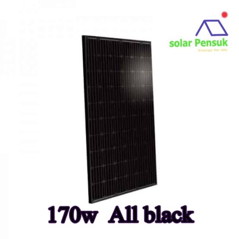 เครื่องใช้ในบ้าน แผงโซล่าเซลล์170w mono solar cell solar panel170w รุ่นใหม่ ALL BLACK