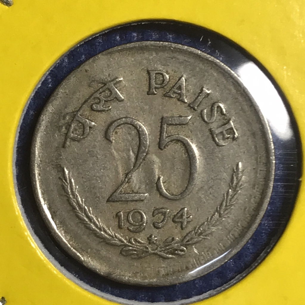No.14615 ปี1974 อินเดีย 25 PAISE เหรียญเก่า เหรียญต่างประเทศ เหรียญสะสม เหรียญหายาก ราคาถูก