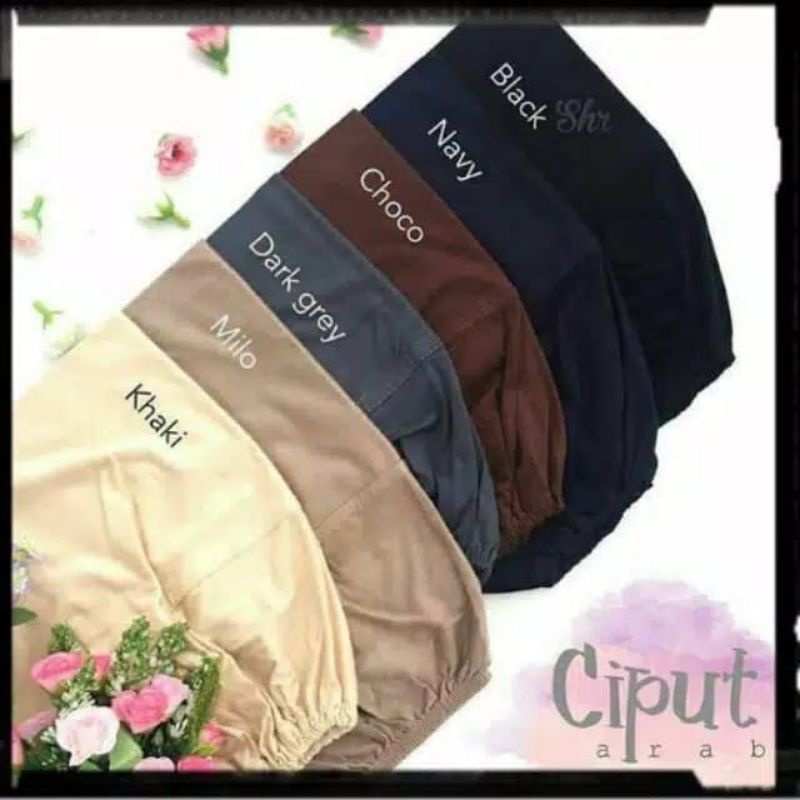 PLAIN BASIC ARABIC CIPUT / ARABIC เสื้อยืดด้านใน CIPUT