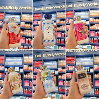 ของแท้Shopไทย/พร้อมส่ง Bath and Body Works Body Lotion  236ml. โลชั่นบำรุงผิวกายผสมน้ำหอม