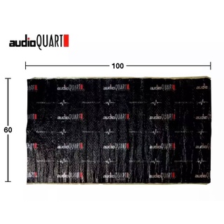 แผ่นแดมป์ audio quart