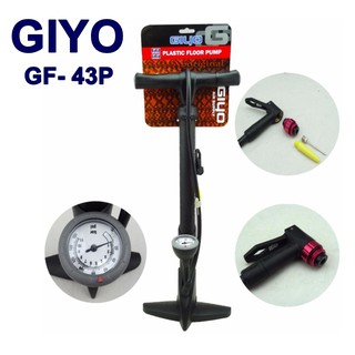 GIYO ปั๊มลม ที่สูบลมจักรยาน (รุ่นGF-43P) สูบจักรยานไฟเบอร์