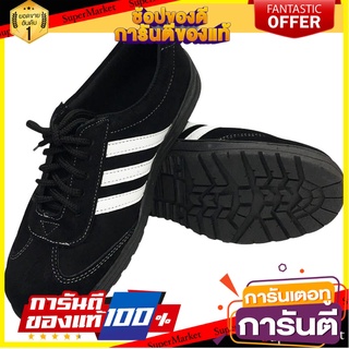 รองเท้านิรภัยพื้น PVC BLACK BISON เบอร์ 43 สีดำ อุปกรณ์นิรภัยส่วนบุคคล SAFETY SHOE # 43 BLACK PVC BROGAN SAFETY
