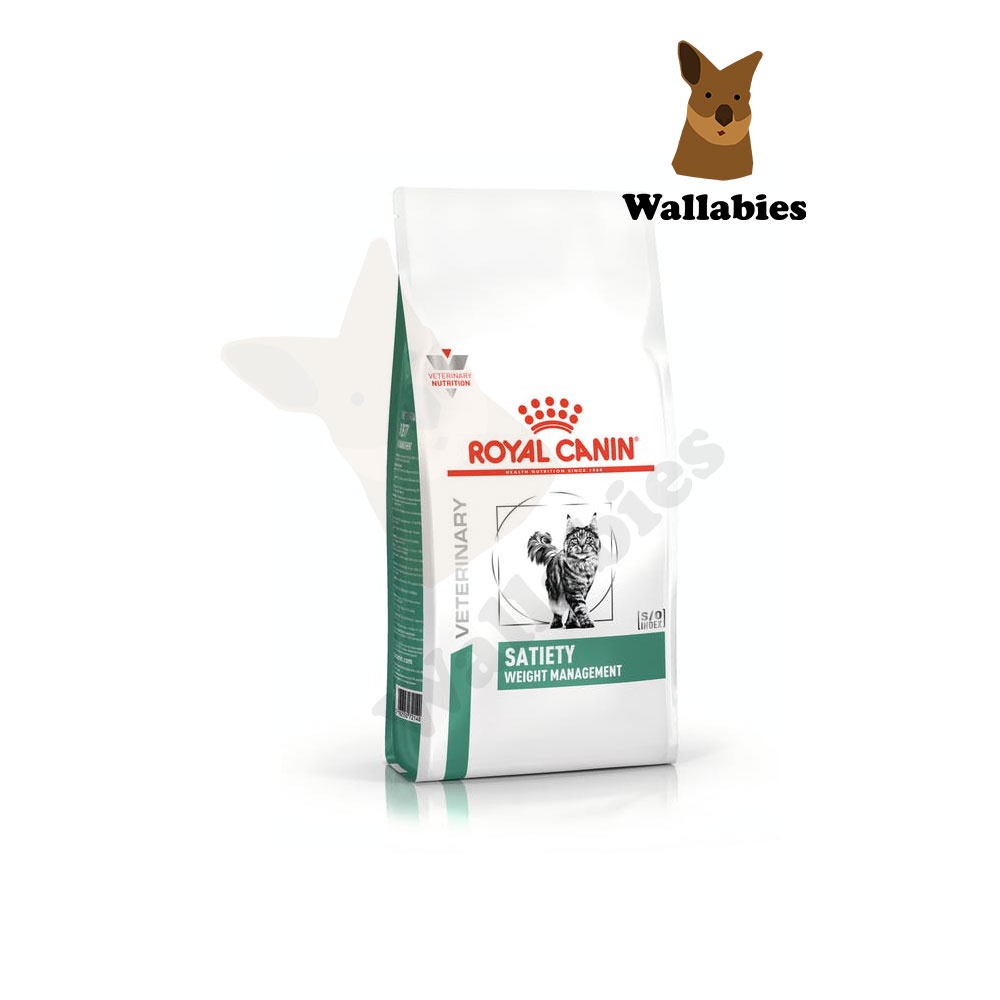 Royal Canin Satiety Weight Management (1.5kg.) อาหารการลดน้ำหนักชนิดเม็ดสำหรับแมวอ้วน หิวง่าย  ต้องการลดน้ำหนัก