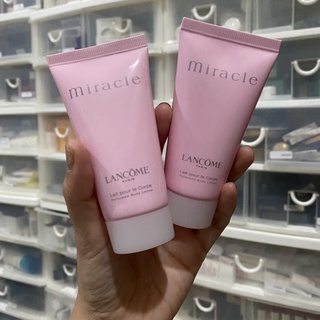 Lancome miracle body lotion ขนาดพกพา 50ml