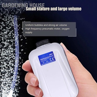 Gardening House เครื่องปั๊มออกซิเจน 5W Cn 220V ขนาดเล็ก เสียงเงียบ สําหรับตู้ปลา