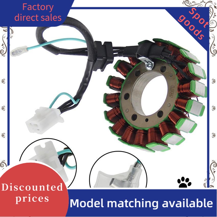 การใช้เริ่มต้นประกอบแม่เหล็กขดลวดแม่เหล็ก field MV สําหรับ Kawasaki ZX600 Ninja 600R 600RX ZL600 เคร