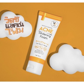 Vit C Acne Foam โฟมวิตซี โฟมล้างหน้าสูตรลดสิว