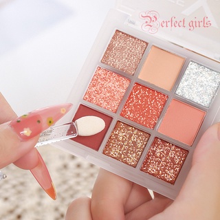 Perfect girls ❤️LAMEILA❤️พาเลทอายแชโดว์ 9สี เนื้อดินน้ำมัน สีสวย ติดทน กันน้ำ 9ช่อง แบบพกพาและใช้งานง่าย