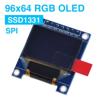 0.95 inch 96×64 SPI SSD1331 OLED RGB screen พร้อมส่ง คลังสินค้าในไทย