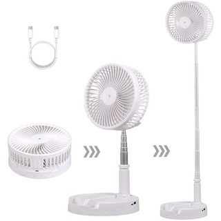 พัดลม ZK-20321 USB Desktop Fan แบบพกพาพับได้ พัดลมตั้งโต๊ะ ยืดหดได้ พัดลมชาจเก็บไฟ พัดลมตั้งโต๊ะ