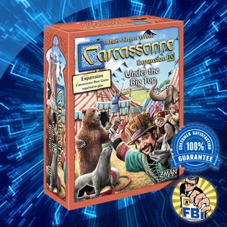 Carcassonne Under the Big Top Expansion Boardgame [ของแท้พร้อมส่ง]