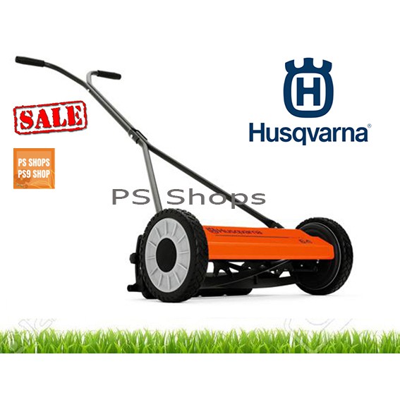 รถตัดหญ้าแรงคน HUSQVARNA 54