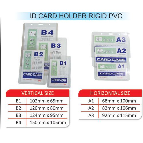 B4 ID Card Case*****