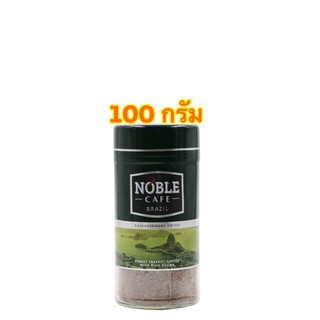 Noble Cafe Brazil Instant Coffee โนเบิลคาเฟ่บราซิลกาแฟสำเร็จรูป 100กรัม(100g.)