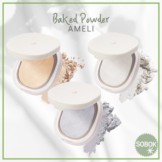 [AMELI] Baked Powder 3 สี / แป้งแต่งหน้า