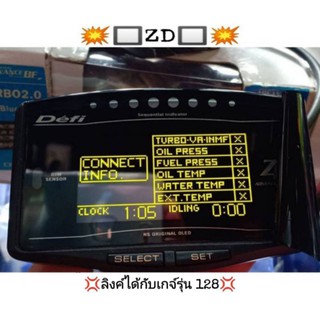 จอ ZD 128สีหน้าจอเป็นสีเหลือง