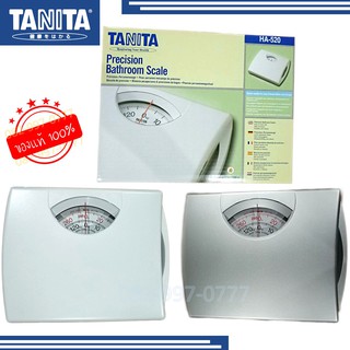 เครื่องชั่งน้ำหนัก ยี่ห้อ TANITA HA-520 หน้าปัดบอกทั้งค่าปอนด์และกิโล มีหูหิ้ว ของแท้ แบรนด์ญี่ปุ่น