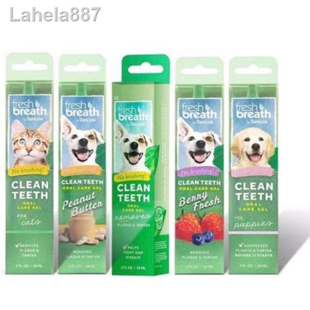 อุปกรณ✤Tropiclean fresh breath Teeth gel 2 oz. เจลทำความสะอาดฟันสุนัขและแมว