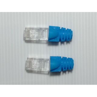 หัว RJ45 +BOOT สีน้ำเงิน(10ชุด)