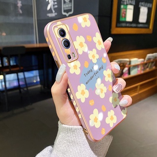 เคสโทรศัพท์มือถือแบบนิ่ม กันกระแทก ลายดอกไม้ สําหรับ vivo Y72 5G Y52 5G