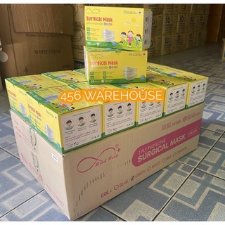 หน้าอนามัยทางการแพทย์สำหรับเด็ก Mind mask (1 ลัง บรรจุ 20 กล่อง)